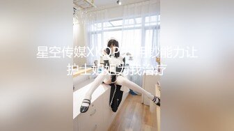 【新片速遞】  2024年4月，最美哺乳期宝妈，【哺乳期】，为了生活下海~直播挤乳汁!湿哒哒，小少妇颇有几分姿色[3.7G/MP4/10:29:08]