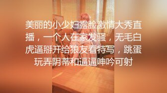 两个大奶摇摇晃晃