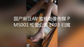 afchinatvBJ于诗淑yuyo_20190807向这边编号C353B9D9