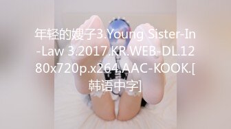 果冻传媒 91kcm-119 游戏陪玩美女的超高床技-小艾