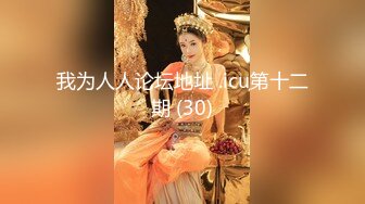 超爆女神 极品核弹 神似 关之琳 巨乳女神木木森 絕美巨乳全裸露點[234+1V/1.3G]