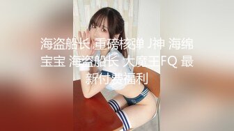 超漂亮长腿女神【00后小蝴蝶】极品御姐!揉奶特写粉逼无套啪啪 内射!!2V