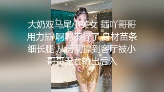 国产CD系列清纯又很嗲的于梦婕Cos迷人女仆服侍主人被激操口爆