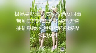 【新片速遞】  ❤️√极品有钱少妇 私密保养2 赤身裸体躺在床上任由技师摸 手法高超逼逼摸的受不了直接无套抽插 极品鲍鱼 [1.18GB/MP4/02:50:00]