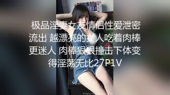 强烈推荐 COS推特爆机少女 喵小吉 Tori Zero[85P+3V/349M]