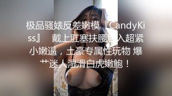 2023-8-3新流出酒店高清偷拍 仗着有几分姿色美女开始作妖踢男朋友被直接拖过去扑倒各种姿势轮着来