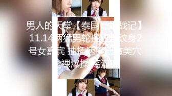 [无码破解]MIAA-607 大嫌いなセクハラ上司と媚薬を盛られて接待ゴルフー結婚直前OL編ー 篠田ゆう