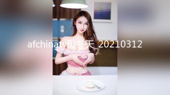 害羞的美丽女人