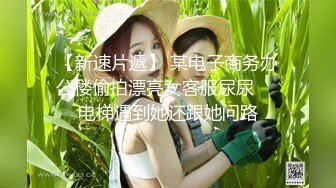 约0518地区欲女/单女/夫妻/情侣啪啪，绿奴或需代驾，我