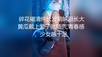 狗男女在厕所偷情被路过的偷偷拍下来了