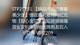 漂亮巨乳女友被弯吊男友各种姿势猛怼 年轻就是好嬉嬉闹闹把逼操完内射