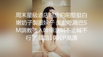 熟女阿姨偷情老外 抱抱亲亲很开心 被无套输出 可惜是个快_枪手 手势加简单语音交流