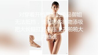 《母子乱伦》外婆语音电话过程中操妈妈❤️惊险刺激不敢射逼里了