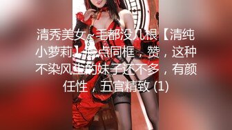 STP20152 91&amp;果冻传媒联合出品国产AV佳作 91CM-080继母与女儿二-用身体保护女儿的母亲-李琼