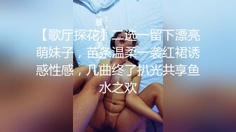 【新片速遞 】 长发大眼妹子，黑丝女仆装制服诱惑，特写掰穴按摩阴蒂，卖力口交，无套女上位