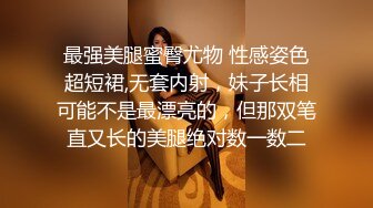 長相漂亮神似D麗熱巴眼鏡萌妹居家紫薇,張開雙腿震動棒,愛液拉絲