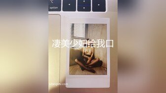 蜜桃臀健身少女的早操 肉棒骑乘性感小骚货〖下面有根棒棒糖〗羞耻破洞瑜伽裤 狠狠蹂躏极品白虎嫩穴爽上天了！