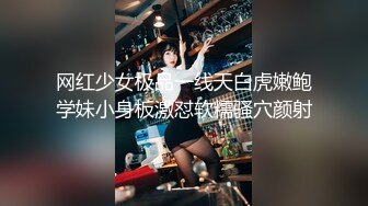 「キスだけで濡れちゃうの。」Iカップ、ネスケ素人娘 爆乳/ぽっちゃり/低身长/地方在住/フェラ大好き/中出し