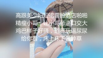 老婆激情偷情