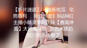 2/25最新 纹身妹撅起屁股无套啪啪打桩不过瘾再用道具跳蛋自慰VIP1196