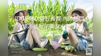 afchinatvBJ多恩_20180504你妈妈是谁编号84B1C354