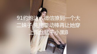 老婆一想要就吃鸡巴