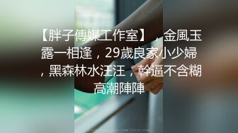 《情侣露脸私拍泄密》清纯甜美大波妹乳头极粉与男友居家日常性爱自拍 脸穴同框紫薇对比一下极度反差 (1)