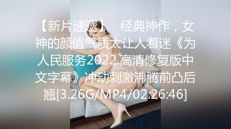 果凍傳媒 91YCM007 動漫女神取精宅男 金寶娜