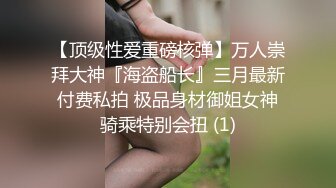 华裔留学生与洋男友激情口交，口活一流，疯狂吮吸大屌