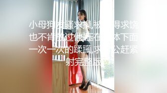 老少恋，极品天然美乳眼镜反差女孩Lily Slutty足交和年龄相差20岁大叔的婚后激情性爱合集【144v】. (71)