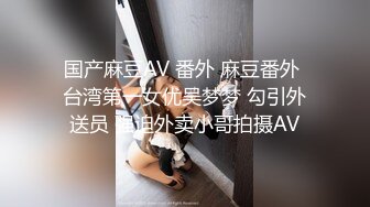 带着新买的情趣用品到八零后离异骚妇草一边用手机自拍