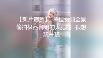 和女友到Motel洗澡歡樂一下