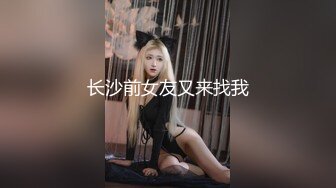 台湾SWAG chloebabe 湯屋小癡娘 月經來被中出惹