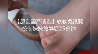 中年大叔被哺乳期少妇，花样姿势做爱，还有奶水不停流出