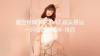 【网曝热门事件❤️明星泄密】岛国偶像团体KRD8小田菜被前男友流出 各种姿势操个遍 高端泄密 高清1080P版