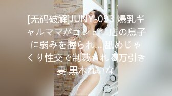 【经典✅婚闹】新婚闹洞房 恶搞新娘、伴娘 花样多玩的疯第二部90V (1)