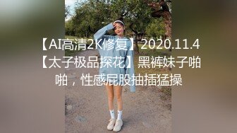  《硬核❤️精品》万狼寻求OnlyFans尤物网红Adora18欧范极品身材豪乳蜂腰肥臀  71部合集