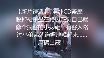 《重磅精品福利》OnlyFans神仙顏值極品反差婊（Sabee996）大尺度自拍視圖 有錢人的玩物無水原檔91P 視頻44V高清原版 (7)