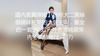 『南橘子』酒店约炮漂亮的长发少妇很害羞捂着脸不让拍