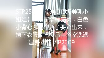  2023-05-12 蜜桃影像EMKY-001把梦中情人操得高潮不止