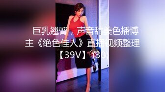 【新片速遞】你们自己看是男是女 今天整个露脸的 看的也更清楚了 是大阴蒂还是小鸡鸡 下面女性生殖器完好无损 