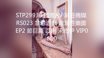 九头身美少女【招财逼】黑丝美腿性感摇裸舞~扒B自慰【12V】 (10)