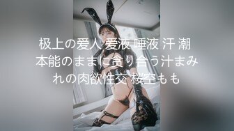 【超能AI科技】核弹美女舞团大庭广众  嫩乳美穴全裸热舞演出 太顶了真的一样 本世纪最佳黑科技明星裸舞⑤