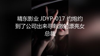 STP32983 爱豆传媒 ID5354 性感病人欲火难耐勾引主治医师 沈湘妮(湘湘)