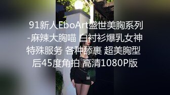 [2DF2]楞青小伙路边按摩店找了个少妇鸡酒店开房大力草搞到姐姐虚脱了 [BT种子]