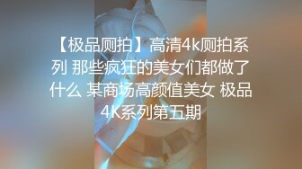 国产AV 星空无限传媒 XK8062 卧槽了个DJ 2 许诺