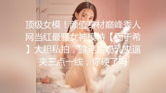 商场女厕全景偷拍多位小美女⭐其中一个美女BB里塞了棉棒⭐拔出来的一刹那貌似很爽的样子 (6)