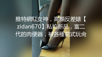 商场女厕全景偷拍20位美女少妇嘘嘘各种美鲍完美呈现 (2)