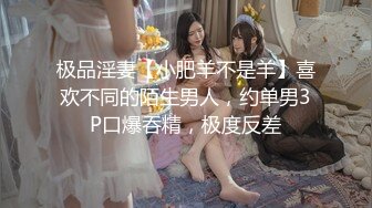 漂亮骨感美少妇2