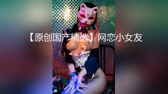 【极品女神❤️爱做爱】秀人网签约嫩模『欣杨』露脸露3点被大J8爆插 插的哦哦叫 表情舒服 顶级颜值 九头身 掰开B让你插